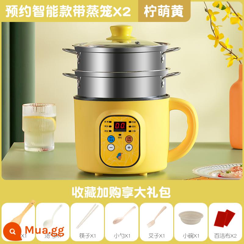 Nồi Cơm Điện Gia Đình Nhỏ 2 Người 1 Đa Năng Gia Đình Mini Nhỏ Súp Đôi Thông Minh Hấp Và Nấu Ăn - Model cách nhiệt thông minh theo lịch trình 1.7L [vàng] + 2 nồi hấp