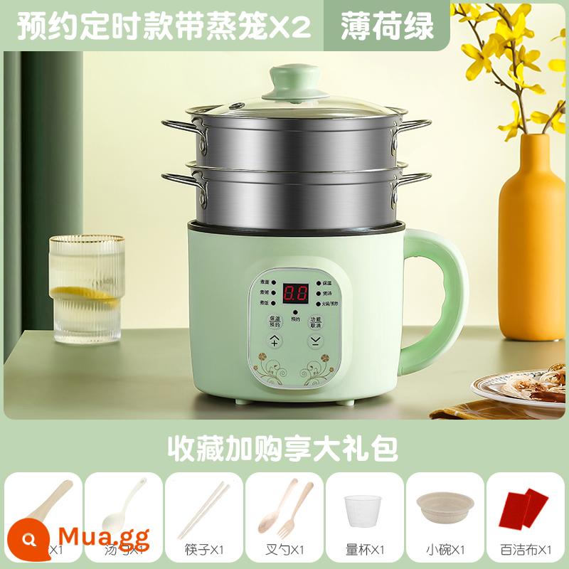 Nồi Cơm Điện Gia Đình Nhỏ 2 Người 1 Đa Năng Gia Đình Mini Nhỏ Súp Đôi Thông Minh Hấp Và Nấu Ăn - Model cách nhiệt thông minh theo lịch trình 1.7L [xanh] + 2 nồi hấp