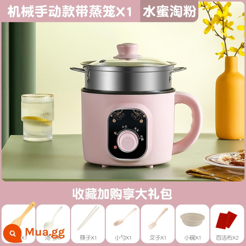 Nồi Cơm Điện Gia Đình Nhỏ 2 Người 1 Đa Năng Gia Đình Mini Nhỏ Súp Đôi Thông Minh Hấp Và Nấu Ăn - Model cơ khí 1.7L [bột] + nồi hấp