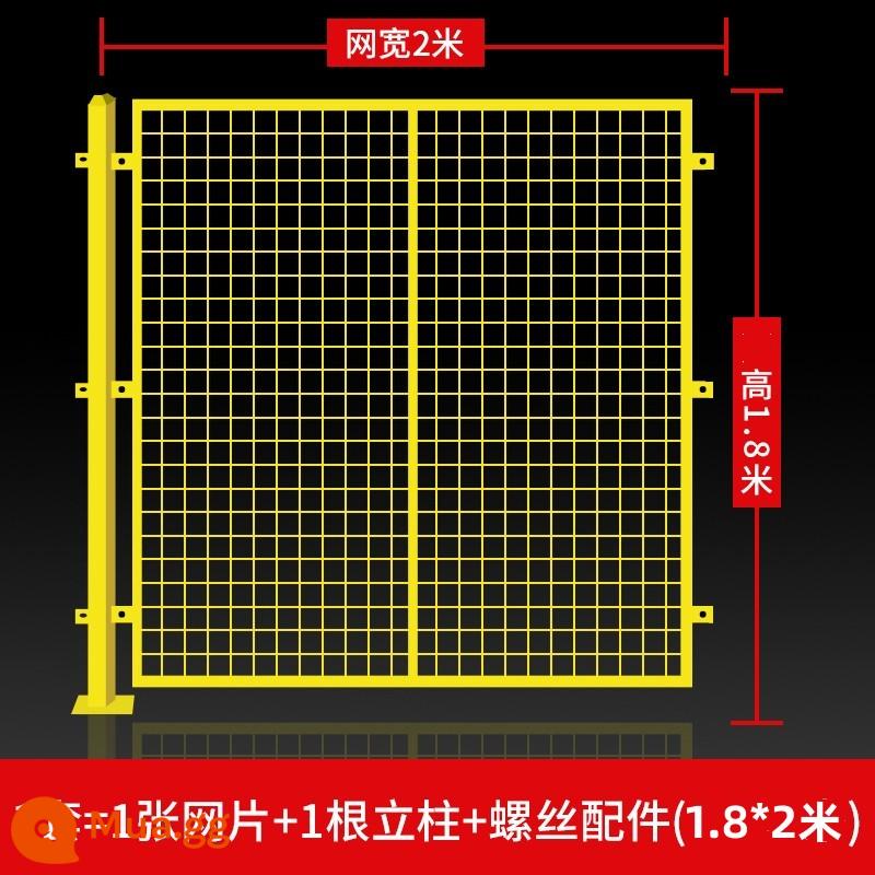 Nhà xưởng lưới cách ly nhà kho hàng rào dây thép gai lưới vách ngăn nhà máy lưới bảo vệ đường hàng rào ngoài trời hàng rào di động - Cao 1,8m * rộng 2m (một lưới và một cột)