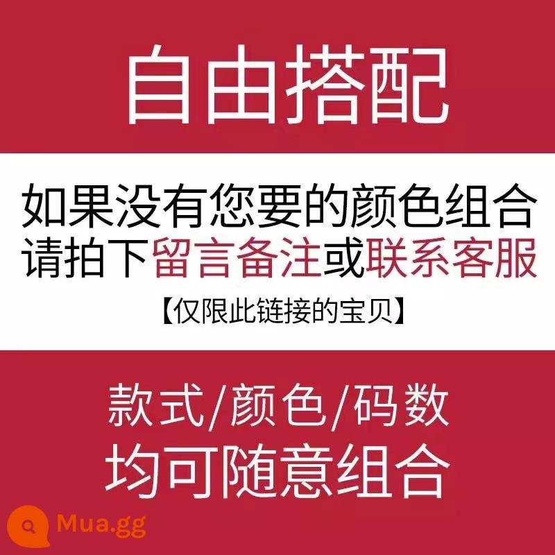 Quần nỉ trẻ em quần nỉ dày dặn quần thể thao quần áo mùa đông quần thu đông trẻ em trung và đại 2022 quần dài thu đông mới - 2 miếng thường_gói 2 miếng