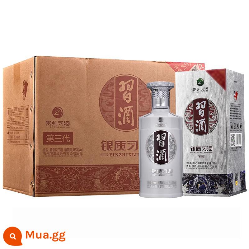 Quý Châu Xijiu Bạc Xijiu thế hệ thứ ba rượu có vị sốt 53 độ 500ml * 6 chai rượu chính hãng - 500ml*6 (hộp đầy đủ)