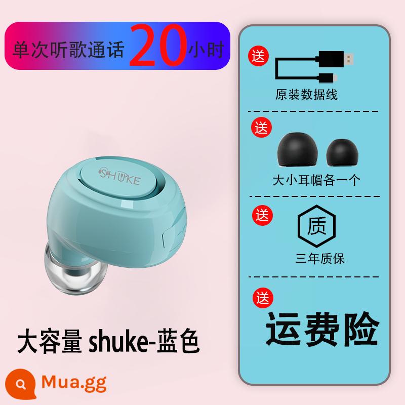 20 giờ nghe nhạc cùng một lúc - Phiên bản nâng cấp-Sky Blue [Nghe nhạc trong 20 giờ]