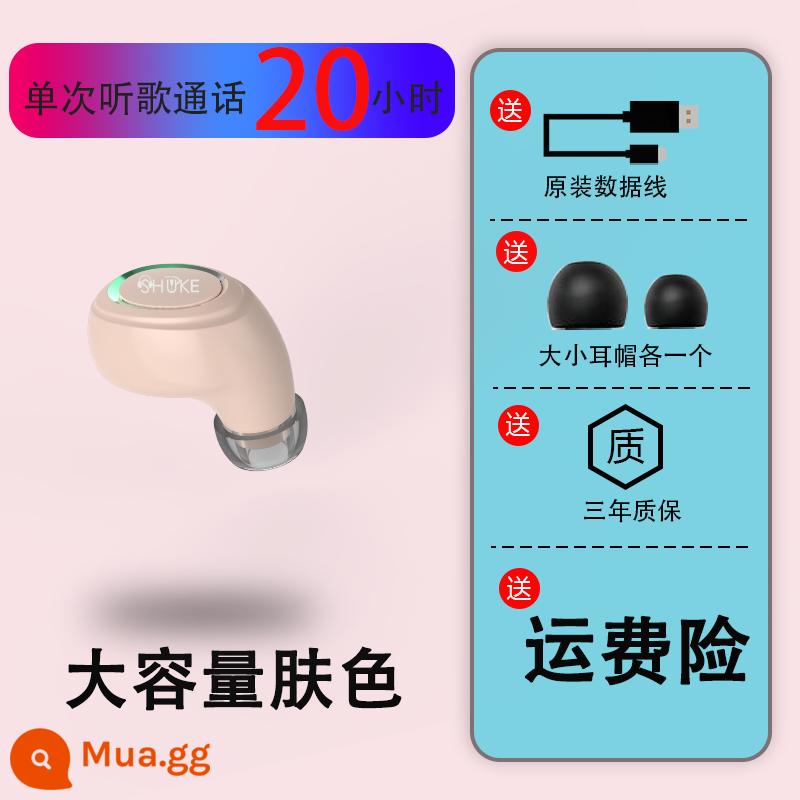 20 giờ nghe nhạc cùng một lúc - Phiên bản nâng cấp skin cá nhân hóa [nghe nhạc trong 20 giờ]