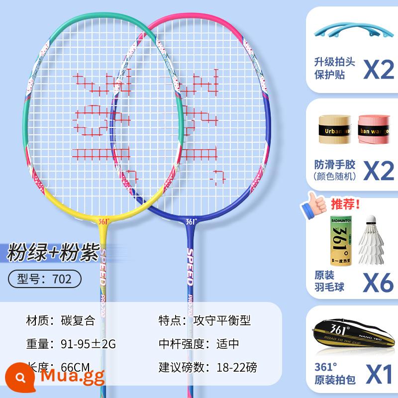 Cửa hàng hàng đầu vợt cầu lông chính hãng 361 chính thức hoàn thiện bằng sợi carbon chuyên nghiệp cấp vợt đơn và vợt đôi siêu nhẹ và bền - Mẫu tinh tế [xanh hồng + tím hồng] tặng kèm bộ vợt + 6 quả bóng cầu lông cao cấp