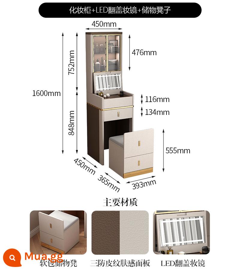 Bàn trang điểm siêu hẹp gương soi toàn thân gương soi toàn thân tích hợp kho lưu trữ đèn cao cấp tủ trang điểm đầu giường đa năng sang trọng nhỏ gọn - [Nâu ô liu] Tủ trang điểm + Gương trang điểm lật có đèn + Ghế mềm đựng đồ trang điểm