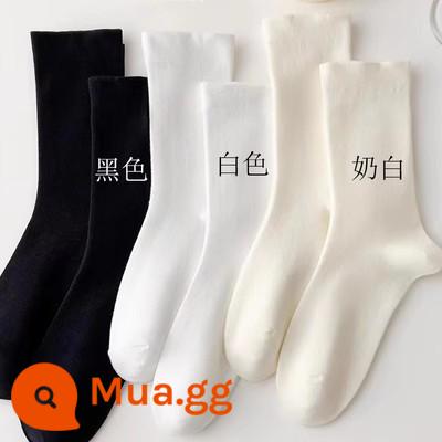 Tất bong bóng màu trắng Đôi tất cotton đến giữa bắp chân của phụ nữ hợp thời trang xuân thu Tất màu đơn giản màu đen Tất chân đẹp vớ bó - đen