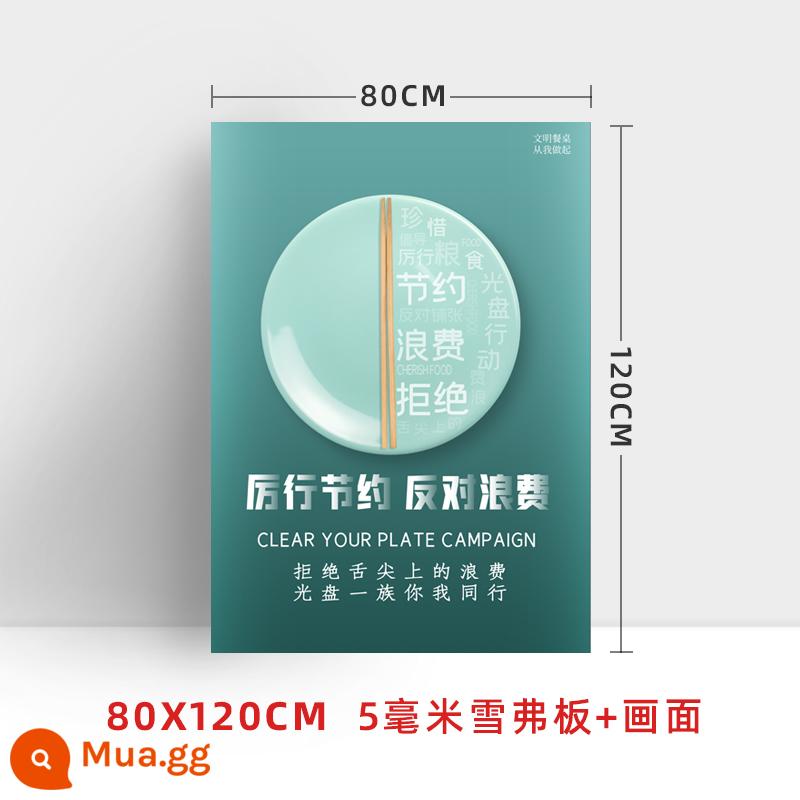 Bảng quảng cáo ngoài trời trưng bày thẻ trưng bày quán trà sữa poster tuyển dụng sàn KT bảng đứng triển lãm sắt chống gió thương hiệu dọc - In poster Chevron 80*120+