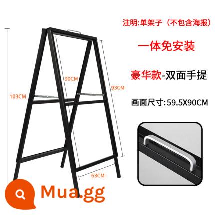 Bảng quảng cáo ngoài trời trưng bày thẻ trưng bày quán trà sữa poster tuyển dụng sàn KT bảng đứng triển lãm sắt chống gió thương hiệu dọc - Di động hai mặt 60*90 [tất cả trong một sang trọng, chỉ có kệ]