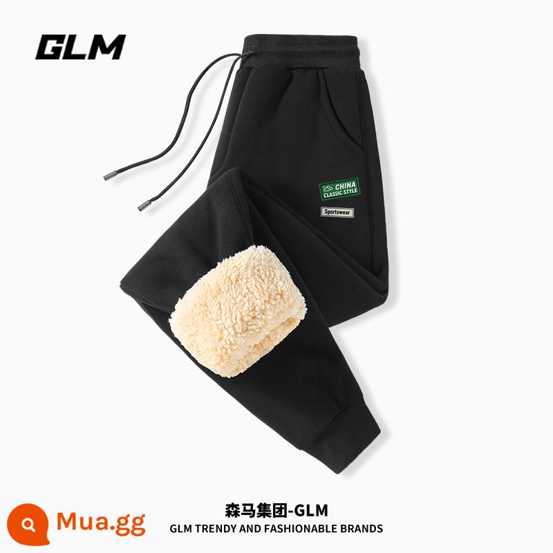 Tập Đoàn Semir Thương Hiệu GLM Lambswool Quần Nam Mùa Đông Plus Nhung Dày Quần Nam Quần Thể Thao - [450G Da Cừu Kiểu] Nhãn #Double Màu Đen