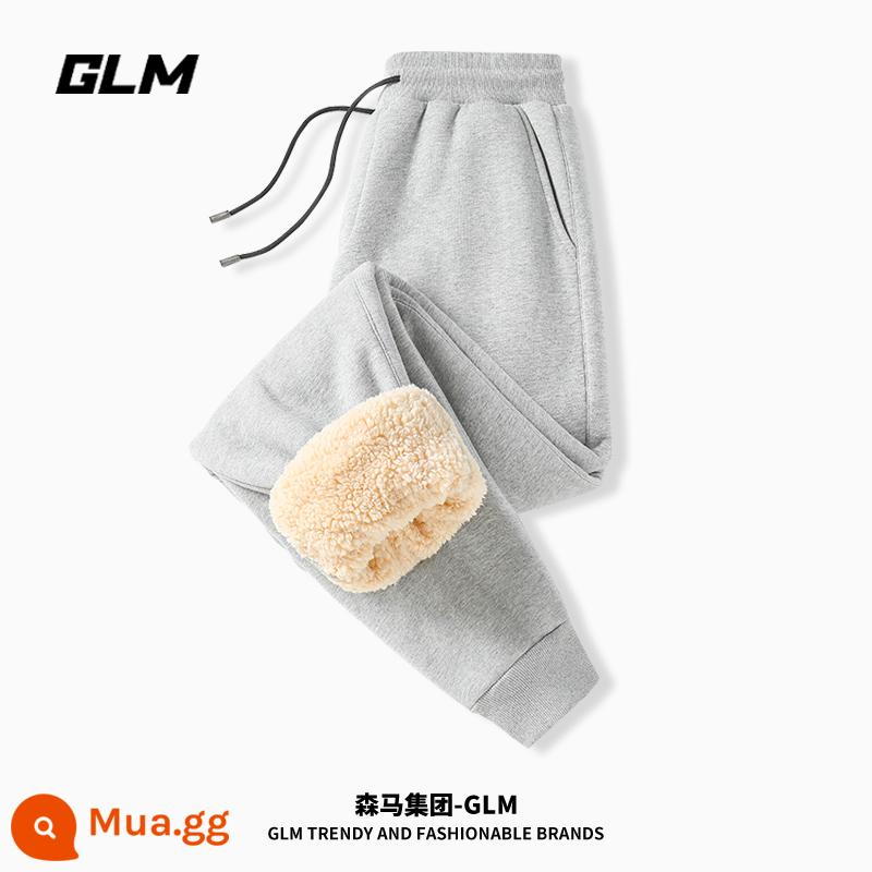 Tập Đoàn Semir Thương Hiệu GLM Lambswool Quần Nam Mùa Đông Plus Nhung Dày Quần Nam Quần Thể Thao - [Phong cách lông cừu 450G] Màu xám #GL