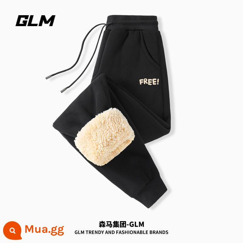 Tập Đoàn Semir Thương Hiệu GLM Lambswool Quần Nam Mùa Đông Plus Nhung Dày Quần Nam Quần Thể Thao - [Phong cách da cừu 450G] Đen # Be F