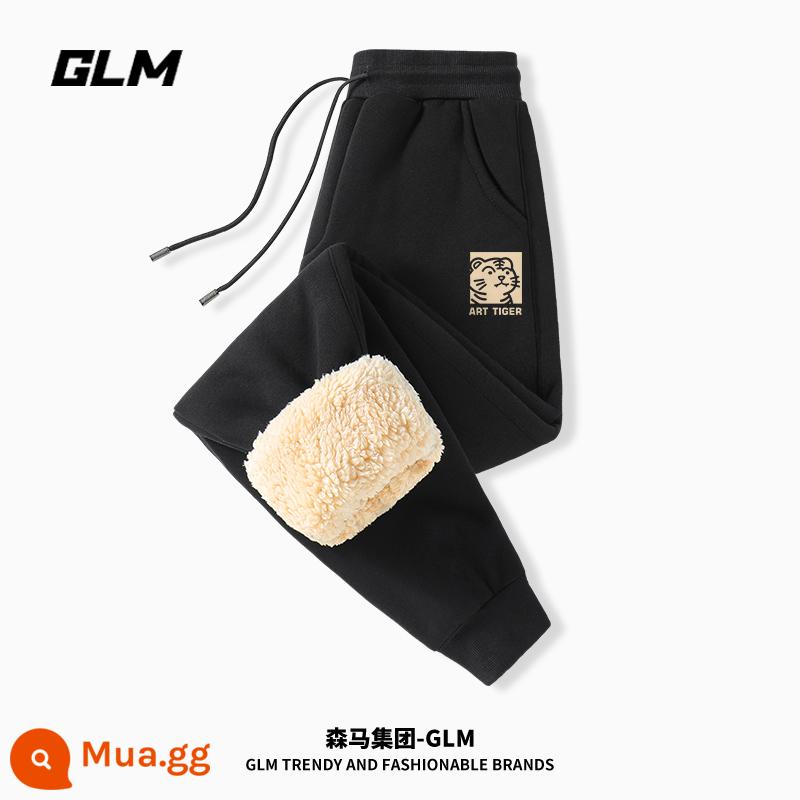 Tập Đoàn Semir Thương Hiệu GLM Lambswool Quần Nam Mùa Đông Plus Nhung Dày Quần Nam Quần Thể Thao - [Phong cách da cừu 450G] Đen#ArtTigerQ