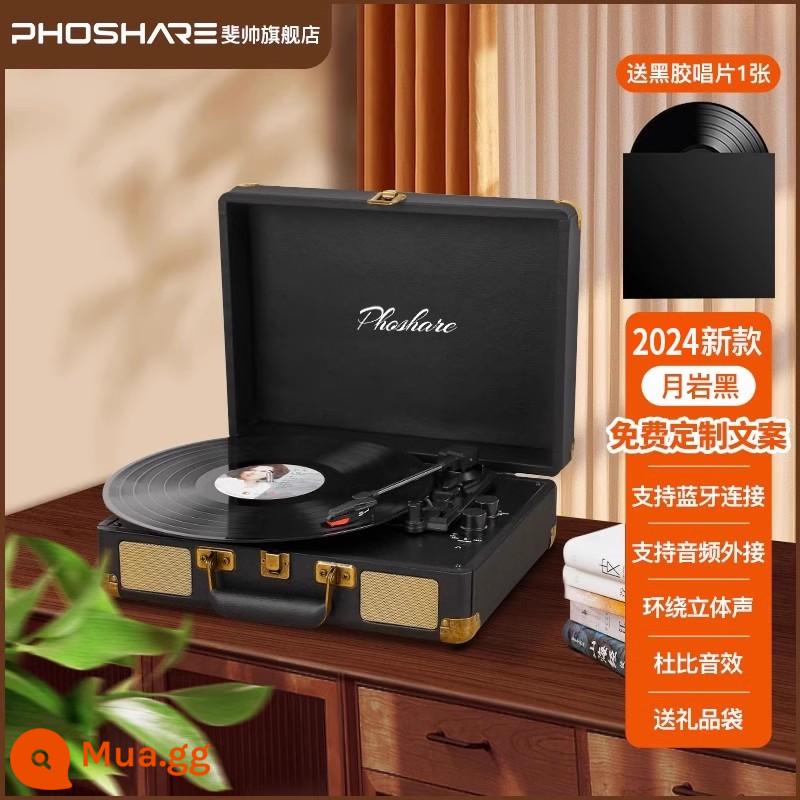 phoshare Fei Shuai máy ghi âm ngày lễ retro máy ghi âm vinyl máy hát sinh nhật quà tặng Năm Mới - Mẫu 2024 [đen mã não 5w + bản ghi vinyl] hộp màu + bút cảm ứng + thiệp chúc mừng ★ Tùy chỉnh riêng tư khắc miễn phí..