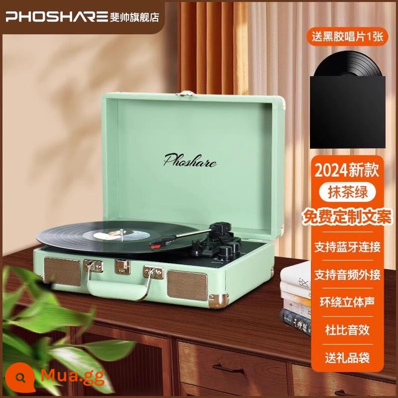 phoshare Fei Shuai máy ghi âm ngày lễ retro máy ghi âm vinyl máy hát sinh nhật quà tặng Năm Mới - Mẫu 2024 [5w xanh matcha + bản ghi vinyl] hộp màu + bút cảm ứng + thiệp chúc mừng ★ Tùy chỉnh riêng tư khắc miễn phí..