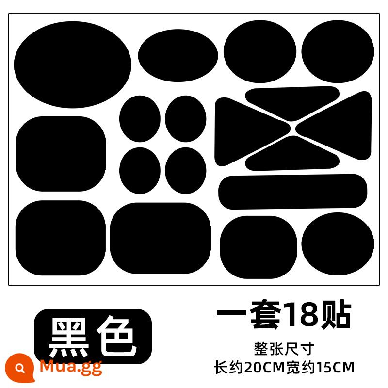 Tự dính xuống áo khoác lỗ vá tem vá lỗ quần áo chương trình sửa chữa vải vá không ủi traceless sửa chữa lỗ sửa chữa mô hình trợ cấp - Phiên bản D [mẫu tự dính không cắt] 18 miếng dán - [đen] 1 miếng