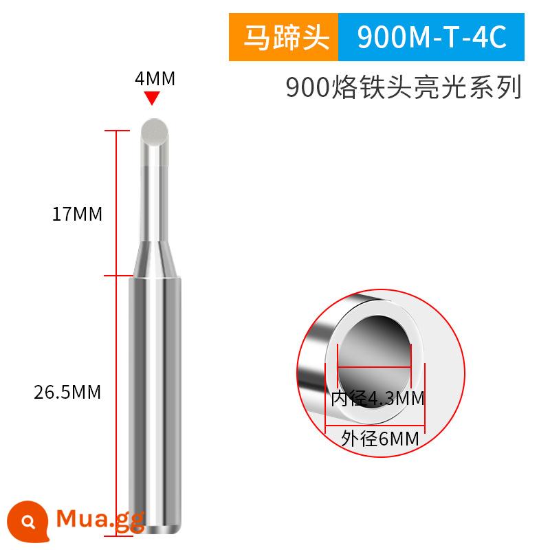 Đầu hàn đa năng 900 làm nóng bên trong thân thiện với môi trường Đầu hàn chống oxy hóa ăn mòn Tay cầm 907 Trạm hàn 936 Đầu hàn sắt - Móng ngựa 4C/gói đơn