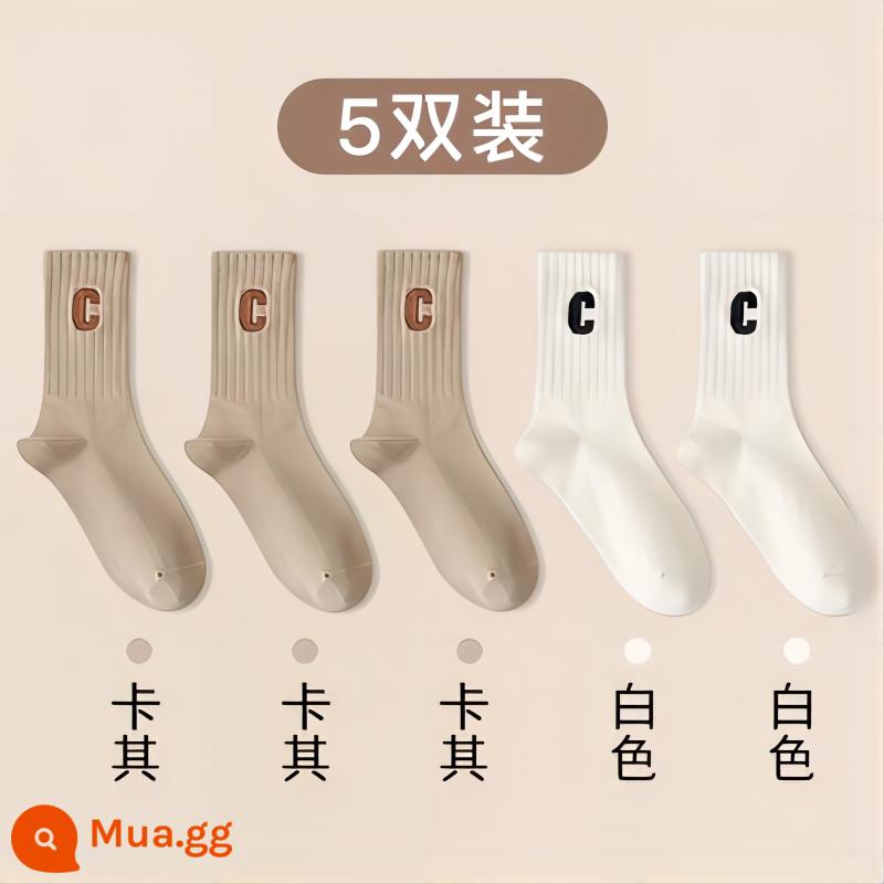 Tất Nữ Xuân Thu Cotton Tân Cương Với Quần Cá Mập Mặc Ngoài Giữa Bắp Tất Vớ Cotton Chữ C Hợp Thời Trang Vớ - 3 kaki + 2 trắng