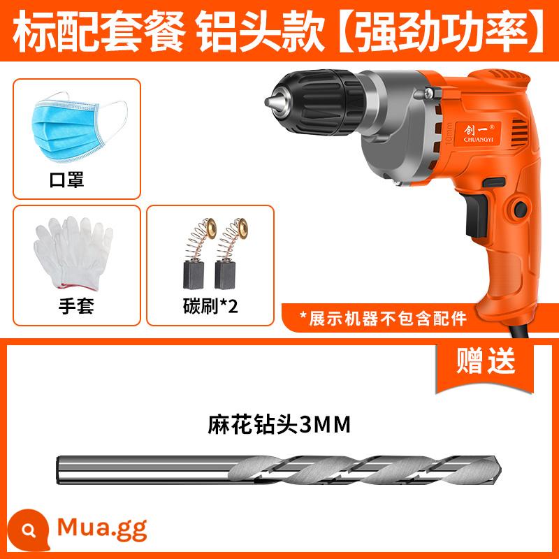 Chuangyi Máy Khoan Điện 220V Máy Khoan Điện Đa Năng Gia Đình Máy Khoan Điện Tua Vít Điện Công Cụ Tiến Và Ngược Cầm Tay - Máy khoan điện đầu nhôm loại nhẹ (cấu hình tiêu chuẩn)