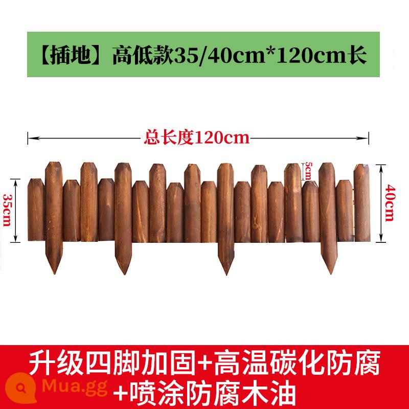 Hàng rào gỗ chống ăn mòn carbonized chèn vào hàng rào vườn trang trí ban công trong nhà và ngoài trời sân ngoài trời vườn rau hàng rào gỗ cứng - [Phích cắm nối đất] Kiểu cao và thấp 35/40 * 120cm Màu cacbon hóa