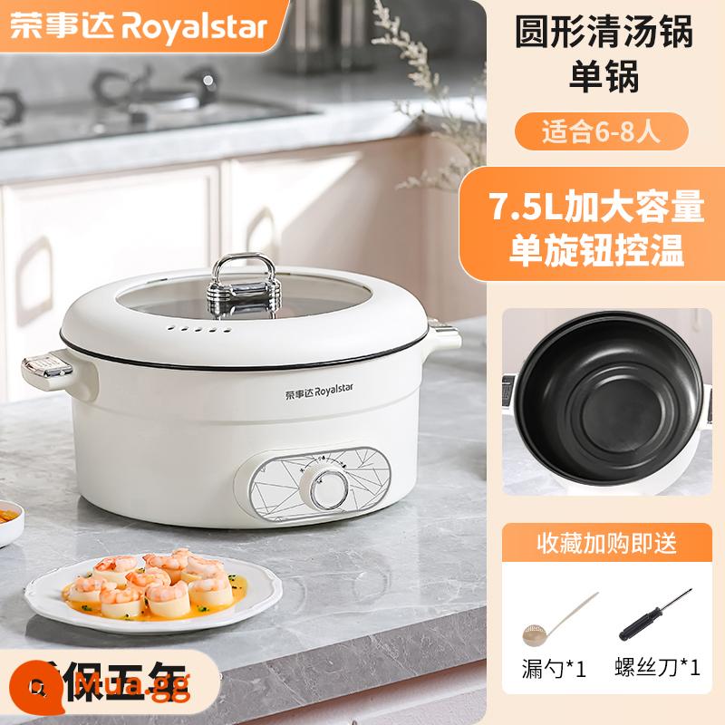 Nồi Lẩu Royalstar Yuanyang Nồi Lẩu Điện Gia Đình Đa Năng Tất Cả Trong Một Nồi Nấu Nhanh Ký Túc Xá Nồi Điện Nồi Điện đặc Biệt - [7.5L] Nồi súp trong suốt núm đơn tròn