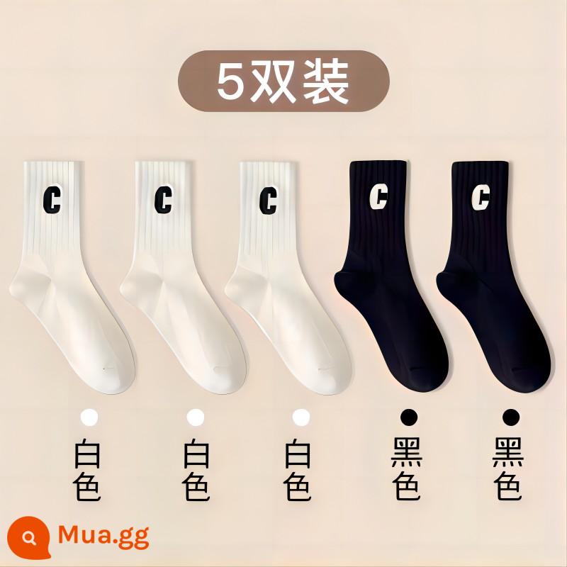 Tất Nữ Xuân Thu Cotton Tân Cương Với Quần Cá Mập Mặc Ngoài Giữa Bắp Tất Vớ Cotton Chữ C Hợp Thời Trang Vớ - 3 trắng + 2 đen