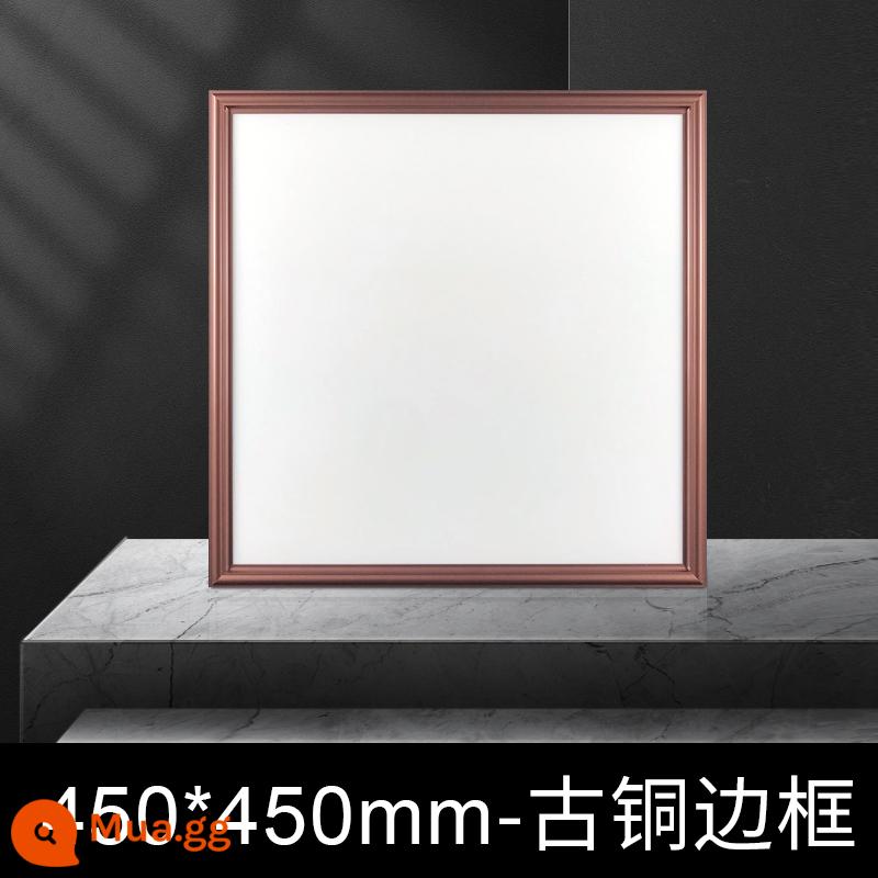 450X450 nhôm miếng lót tấm tích hợp đèn trần LED phẳng ánh sáng phòng khách nghiên cứu nhúng ĐÈN LED phẳng ánh sáng 45X45 - 450x450 Đồng