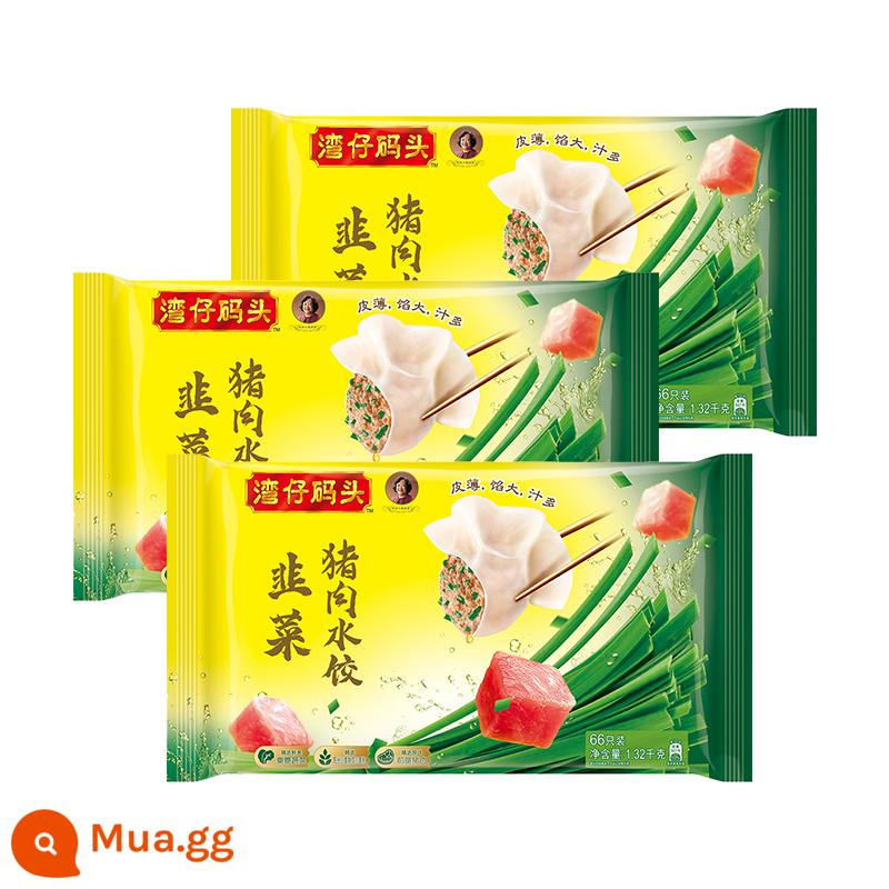 Wanchai bến rau ngô rau ba bắp cải tươi tỏi tây bánh bao nhân thịt heo tôm 198 đông lạnh 1320g*3 - 1320g bánh bao tỏi tây và thịt heo*3