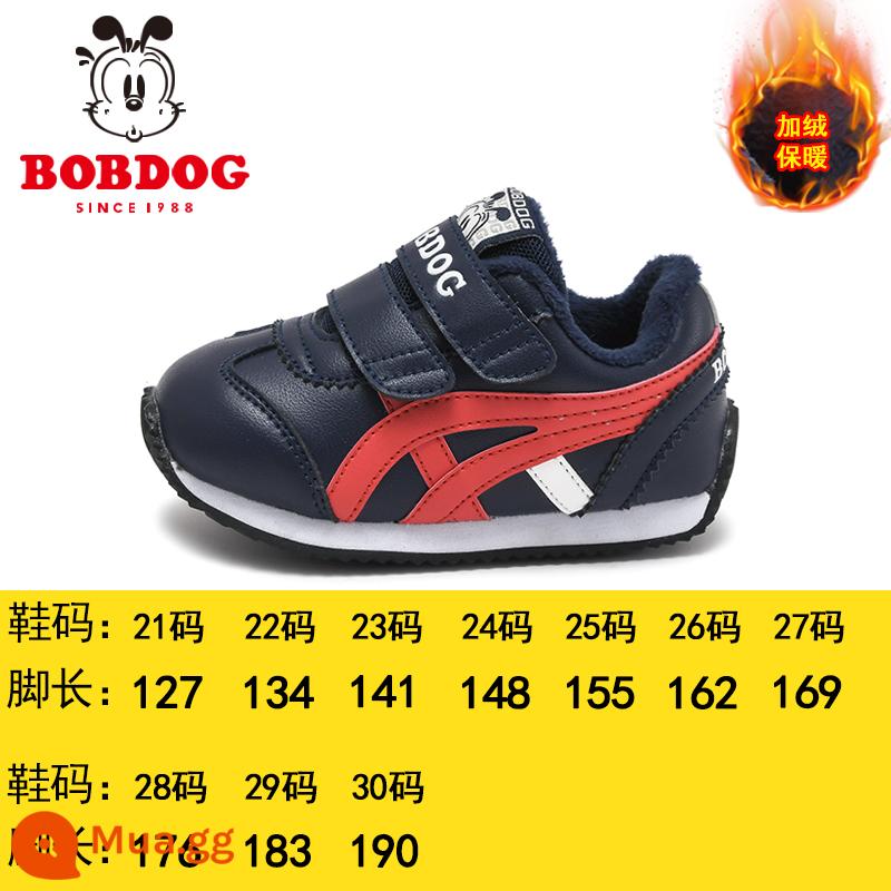 Giày trẻ em Pabu Dou Children Boys Skill Skilling Welling Plusing Baby Abang Giày Agan Giày mùa đông Bóng quần áo mềm mại Trẻ em ERMA - Xanh navy/đỏ 53017 (mẫu mùa đông)