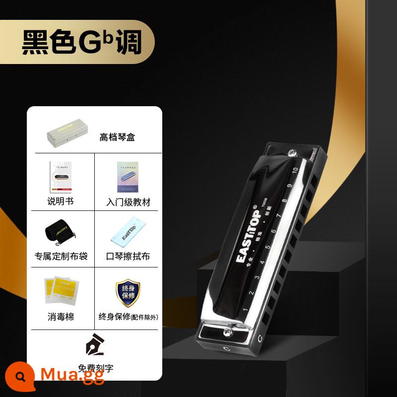 EASTTOP Đông Phương Ding T009 mười lỗ nhạc blues người mới bắt đầu chơi kèn harmonica trình độ đầu vào học sinh thực hành biểu diễn chuyên nghiệp - Đen F# tông 10 lỗ nhúng