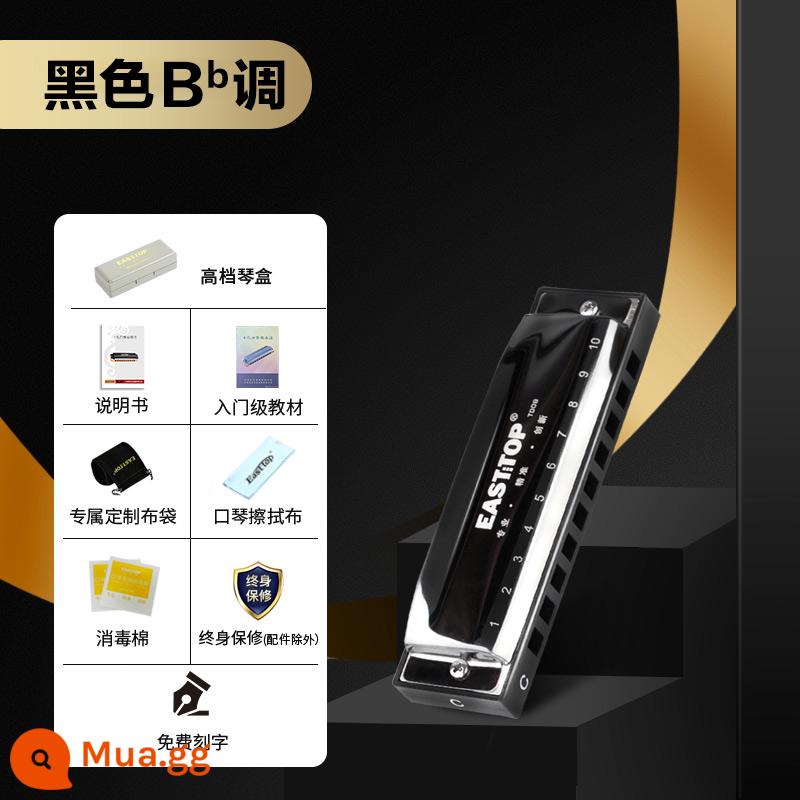 EASTTOP Đông Phương Ding T009 mười lỗ nhạc blues người mới bắt đầu chơi kèn harmonica trình độ đầu vào học sinh thực hành biểu diễn chuyên nghiệp - Tông màu đen Bb nhúng 10 lỗ