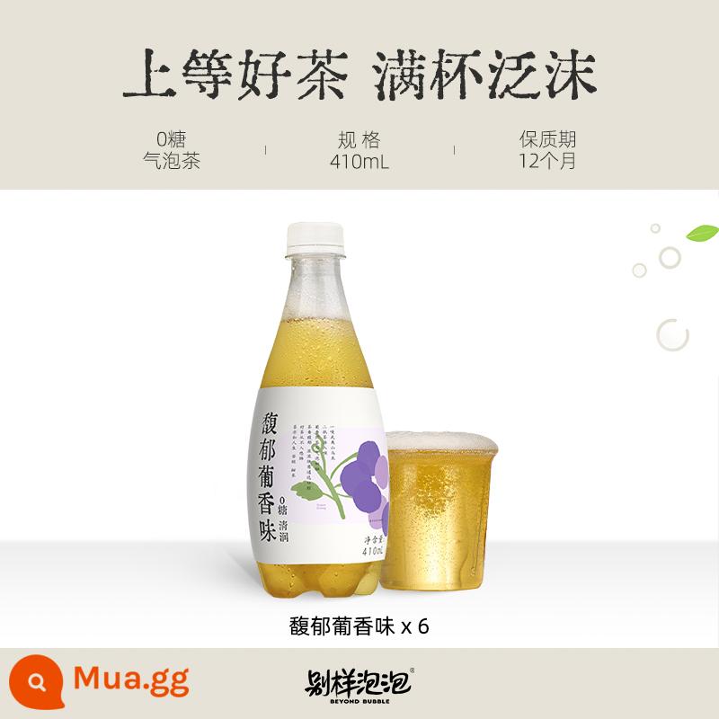 Khác Nhau Bong Bóng Đào Trắng Trà Oolong Tinh Dầu Hoa Nhài Cam Chanh Trà 0 Đường Trà Bong Bóng Uống 500Ml * 4 Chai - Thơm Bồ Đào Nha*6 chai