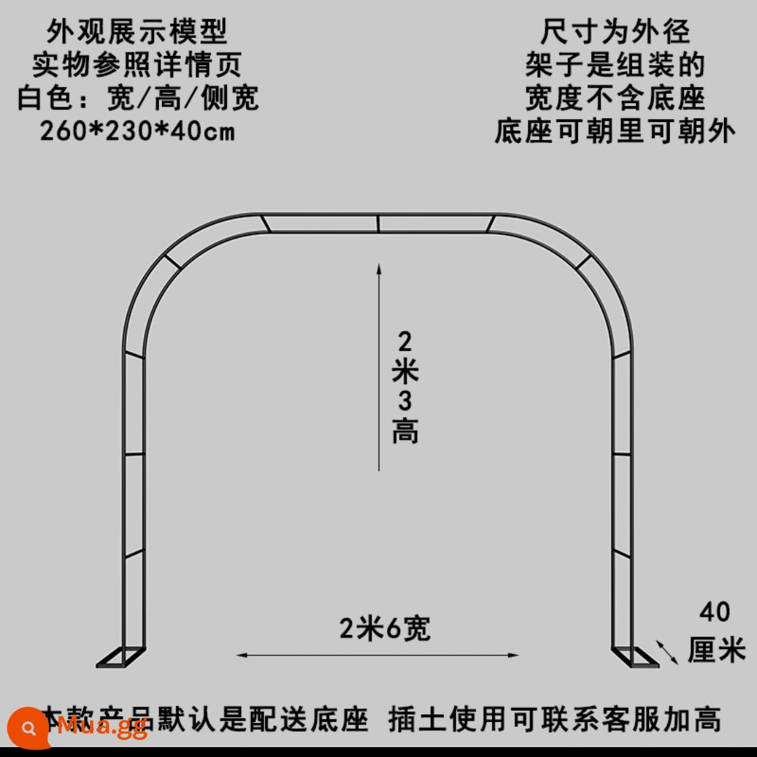 Chống rỉ sắt rèn vòm giàn nho kệ hoa trang trí ngoài trời vườn vòng cung cổng hàng rào sân tầng rau nhà kho - Đen: chiều rộng/chiều cao/chiều rộng cạnh 260*230*40