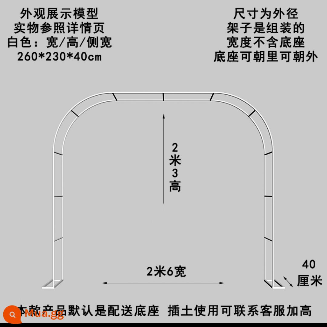 Chống rỉ sắt rèn vòm giàn nho kệ hoa trang trí ngoài trời vườn vòng cung cổng hàng rào sân tầng rau nhà kho - Màu trắng: chiều rộng/chiều cao/chiều rộng cạnh 260*230*40