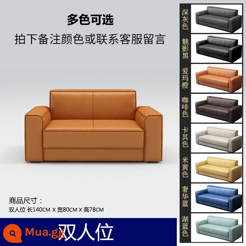 SF Express miễn phí vận chuyển ghế sofa văn phòng ghế sofa văn phòng đơn giản bàn cà phê kết hợp kinh doanh hiện đại tiếp tân tiếp tân cho ba người - Ghế đôi, vui lòng lưu ý màu sắc bạn cần