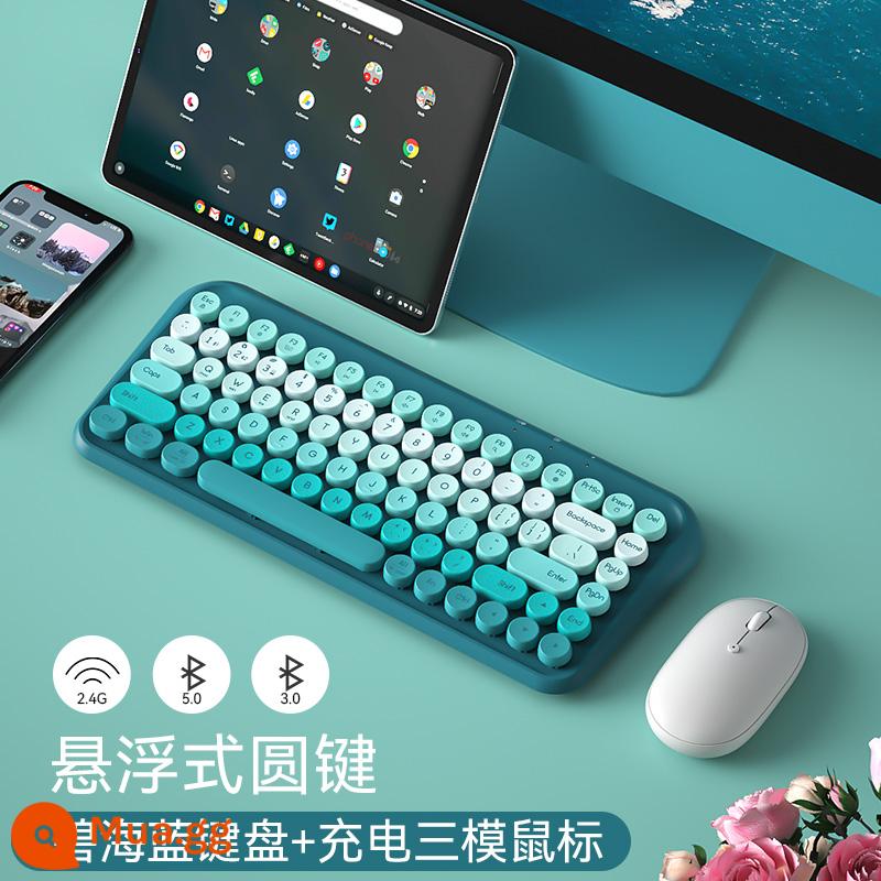 Nhóm bàn phím và chuột không dây bluetooth ba chế độ văn phòng thích hợp cho máy tính xách tay máy tính bảng Huawei apple ipad - Chuột sạc Ethereal Mist Blue + Trắng | Không dây + Bluetooth kép