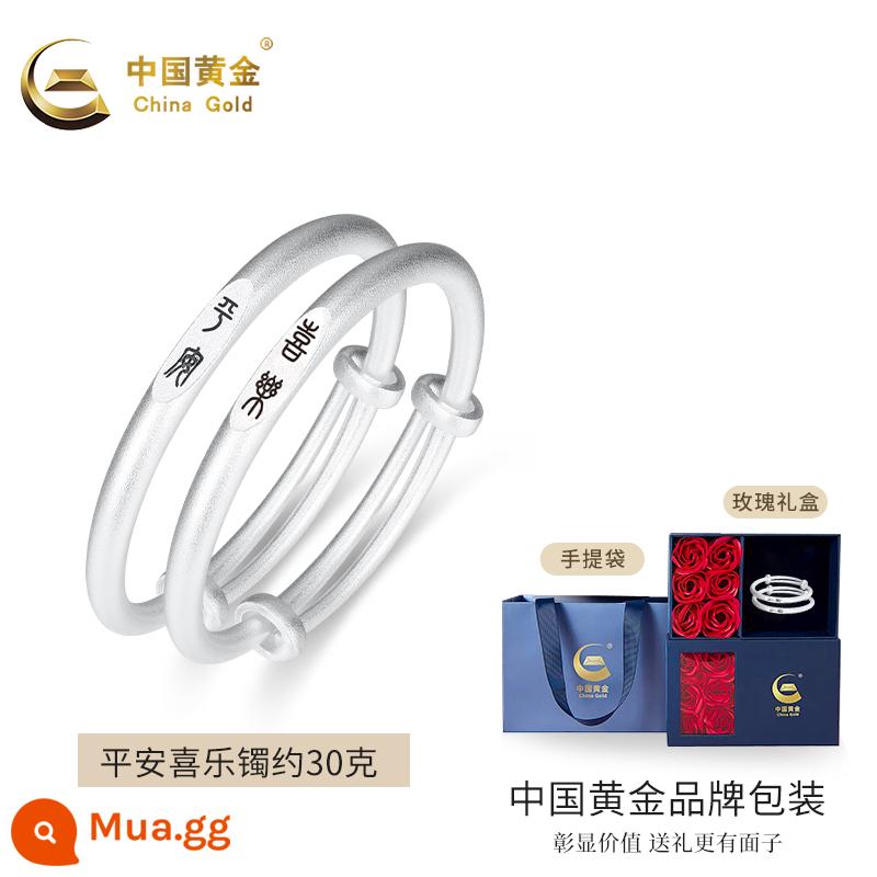 Vòng tay bạc sterling trẻ em vàng cổ đại trung quốc một cặp 999 bạc tốt quà tặng trăng tròn đầu tiên cho trẻ em - Cặp Vòng Tay Trẻ Em Bình An Vui Vẻ 30g [Hộp Quà Hoa Hồng]