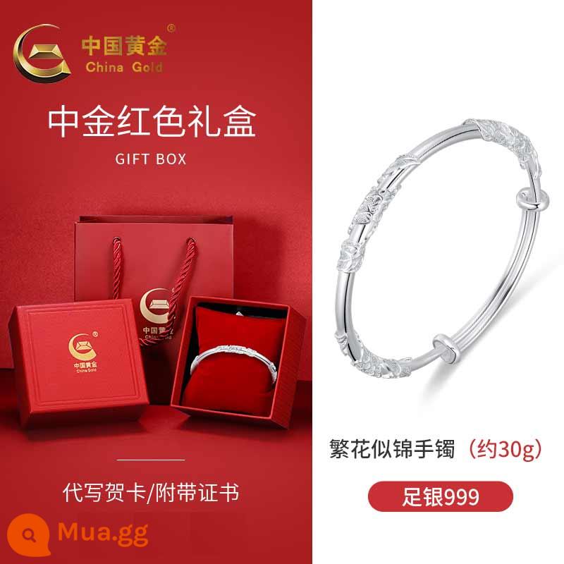 Vàng Trung Quốc và hoa như thổ cẩm vòng tay bạc nữ bạc sterling bạc nguyên chất S999 vòng tay cho mẹ trang sức bạc vòng tay bạc ngày của mẹ - Vòng tay bạc nguyên chất hình hoa khoảng 30g, hộp quà màu vàng vừa (gửi ngẫu nhiên)