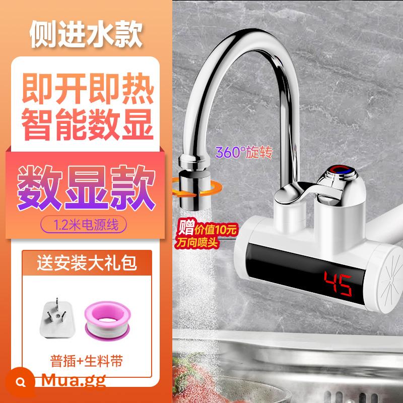 Tức Thời Điện Vòi Nước Nóng Mặt Nước Đầu Vào Hộ Gia Đình Bếp Nóng Lạnh Kép Bột Phòng Nhanh Máy Nước Nóng - [Đầu vào nước bên] Màn hình kỹ thuật số thông minh + phích cắm đa năng (gửi đai nguyên liệu)