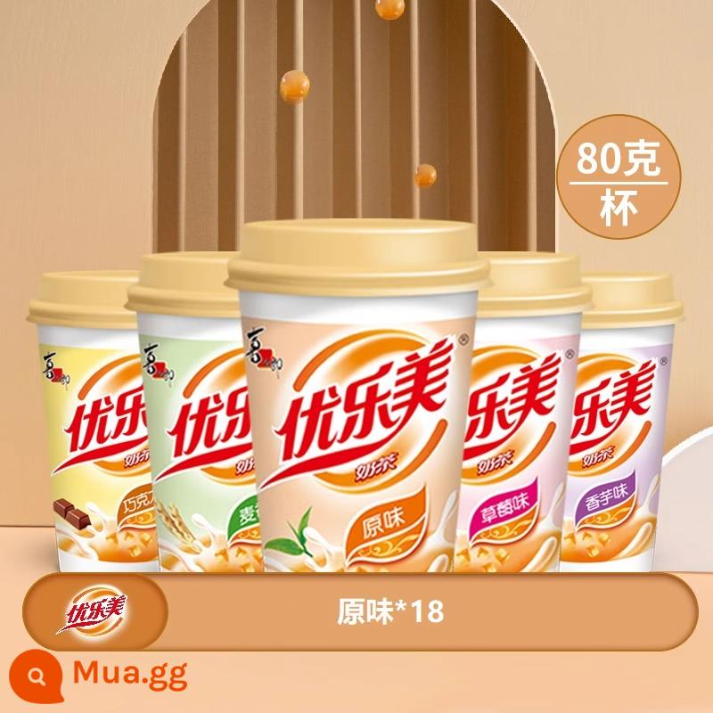 Youlemei Cổ Điển Trà Sữa Dừa 80G Cốc Lớn Đa Hương Vị Dâu Khoai Môn Bữa Ăn Thay Thế Trà Chiều Pha Uống - [18 cốc số lượng lớn] hương vị đơn [hương vị gốc*18]