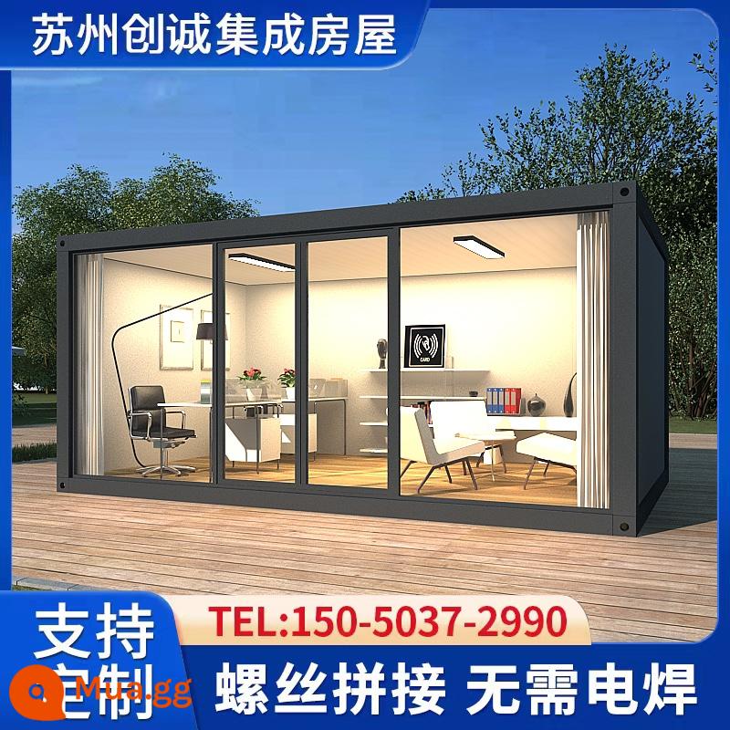 Nhà di động container tùy chỉnh tường rèm kính văn phòng ngoài trời lắp ráp phòng đơn giản nhà tiền chế có thể tháo rời - Văn phòng rèm kính màu xám 3 * 6