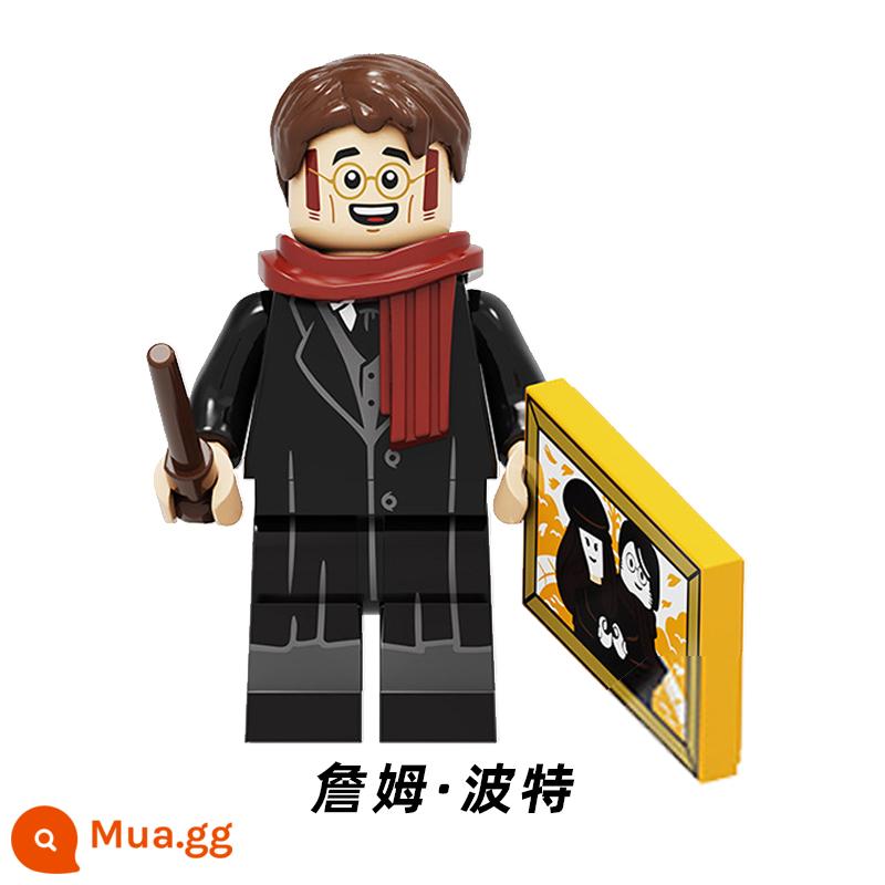 Tương thích với LEGO Harry Potter bơm nhạc hình Bella Dumbledore James Potter Pomona đồ chơi lắp ráp - James Potter