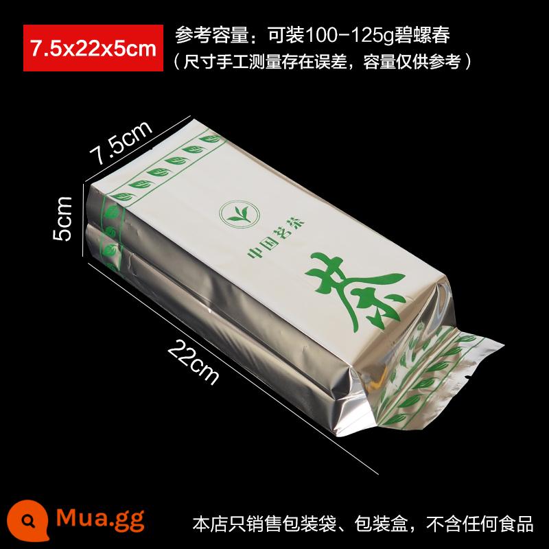 Túi trà từ túi giấy nhôm túi giấy thiếc hai rưỡi 250g màng bên trong từ nửa catty bao bì trà phổ quát túi tùy chỉnh - Nhân vật trà lụa 3,5 mặt một mặt [hai lạng-hai lạng rưỡi]