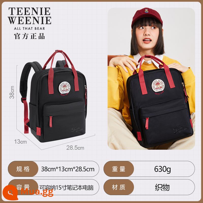 TeenieWeenie ba lô sức chứa lớn ba lô nữ trung học cơ sở ba lô sinh viên đại học TW túi gấu đi học - Mẫu huy hiệu đôi có thể tháo rời/đen/đỏ tía 0305FW03BK01