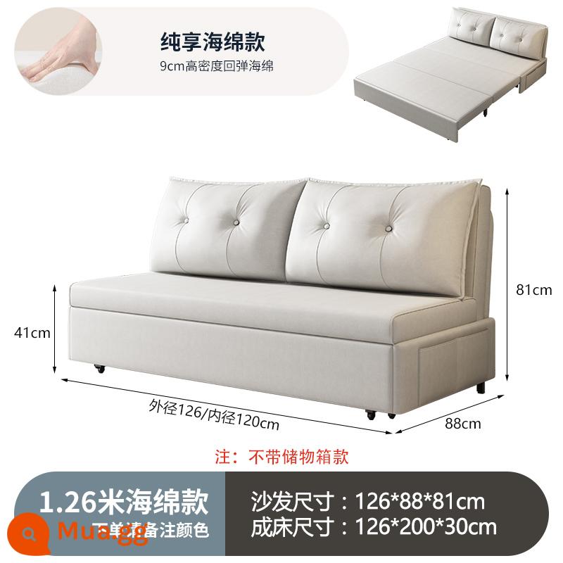 Giường sofa sang trọng nhẹ của Ý đa chức năng kéo đẩy gấp lưu trữ căn hộ nhỏ phòng khách nghiên cứu Internet giường sofa nổi tiếng - Mô hình bọt biển 1,26m