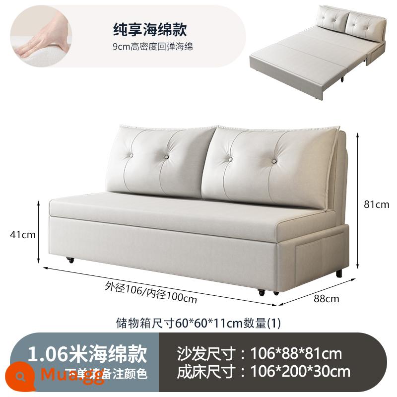 Giường sofa sang trọng nhẹ của Ý đa chức năng kéo đẩy gấp lưu trữ căn hộ nhỏ phòng khách nghiên cứu Internet giường sofa nổi tiếng - Mô hình miếng bọt biển dài 1,06 mét + hộp đựng