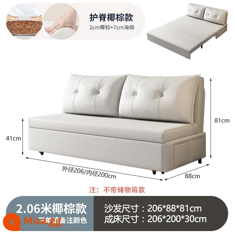 Giường sofa sang trọng nhẹ của Ý đa chức năng kéo đẩy gấp lưu trữ căn hộ nhỏ phòng khách nghiên cứu Internet giường sofa nổi tiếng - Mô hình cây dừa 2,06 mét