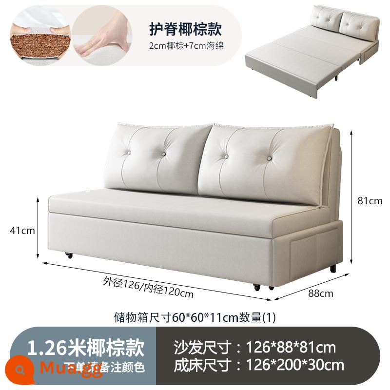 Giường sofa sang trọng nhẹ của Ý đa chức năng kéo đẩy gấp lưu trữ căn hộ nhỏ phòng khách nghiên cứu Internet giường sofa nổi tiếng - Mô hình cây dừa 1,26 mét + ngăn đựng