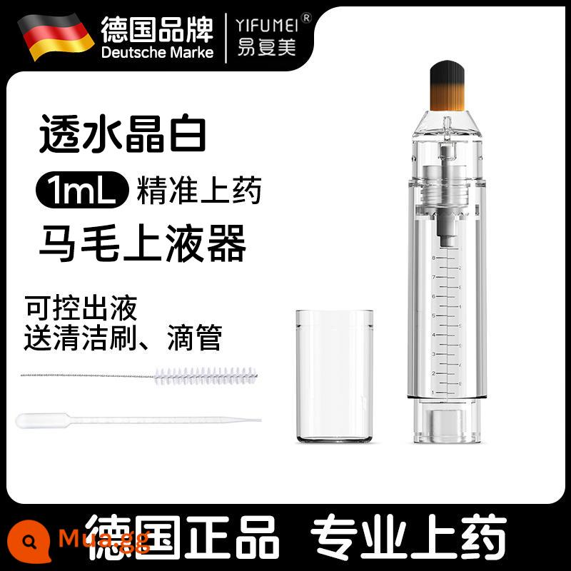 Dụng cụ bôi da đầu tóc Minoma, mát-xa cồn pha loãng đầu, lược lỏng hướng dẫn mọc tóc, dụng cụ bôi tinh dầu - [Trắng pha lê trong suốt] Hộp đựng lông ngựa (quy mô lớn 8ml) đi kèm cọ + ống nhỏ giọt