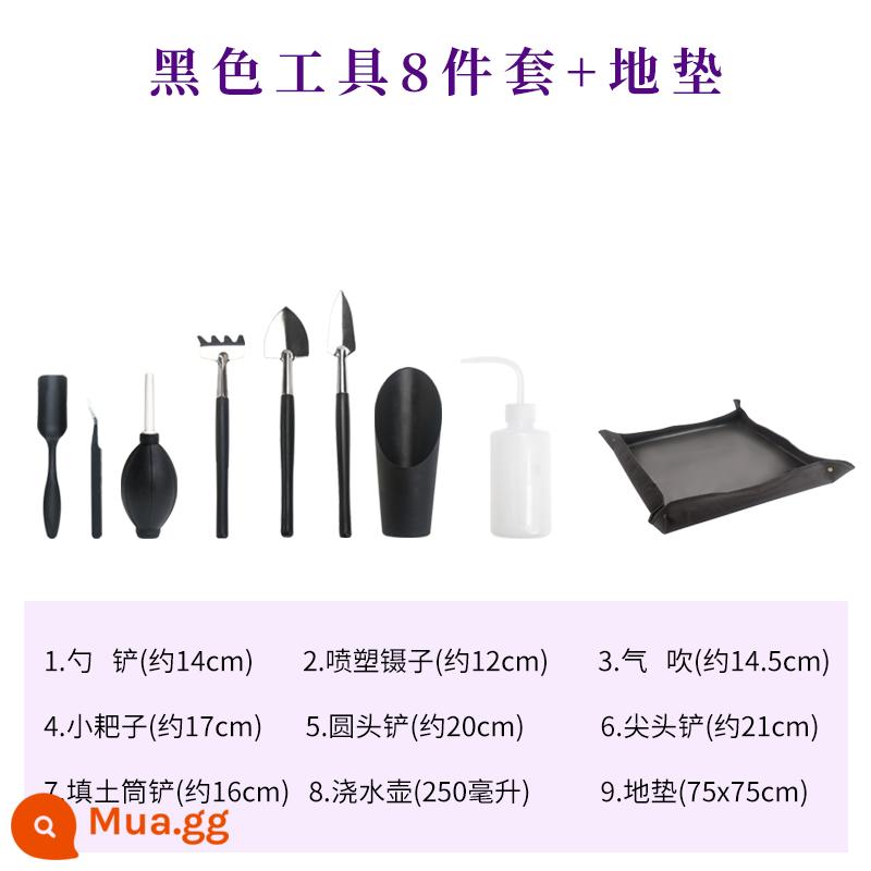 Bộ dụng cụ mọng nước để trồng hoa và dụng cụ làm vườn để trồng rau cho hộ gia đình bảo trì trồng trong chậu xẻng nhỏ bộ ba món - Bộ 8 món màu đen mới + Thảm trải sàn V2.0